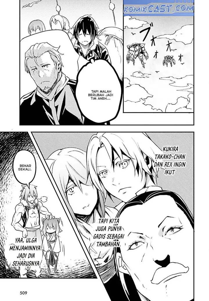 image-komik-lv999-no-murabito-chapter-85-24/40