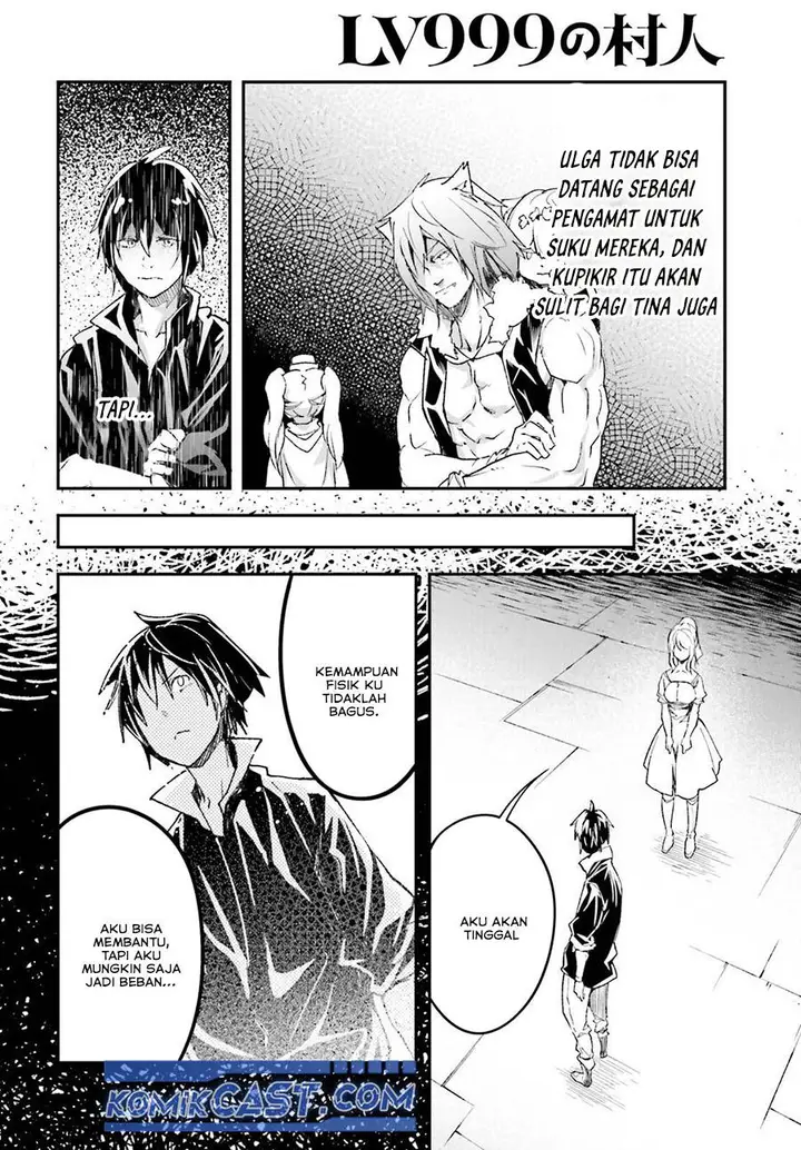 image-komik-lv999-no-murabito-chapter-85-25/40