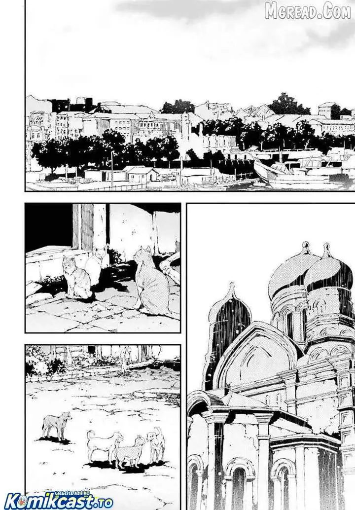 image-komik-lv999-no-murabito-chapter-86-1/26