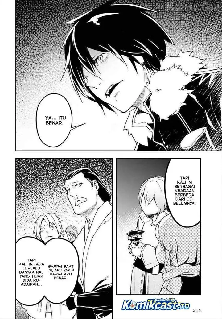 image-komik-lv999-no-murabito-chapter-86-7/26