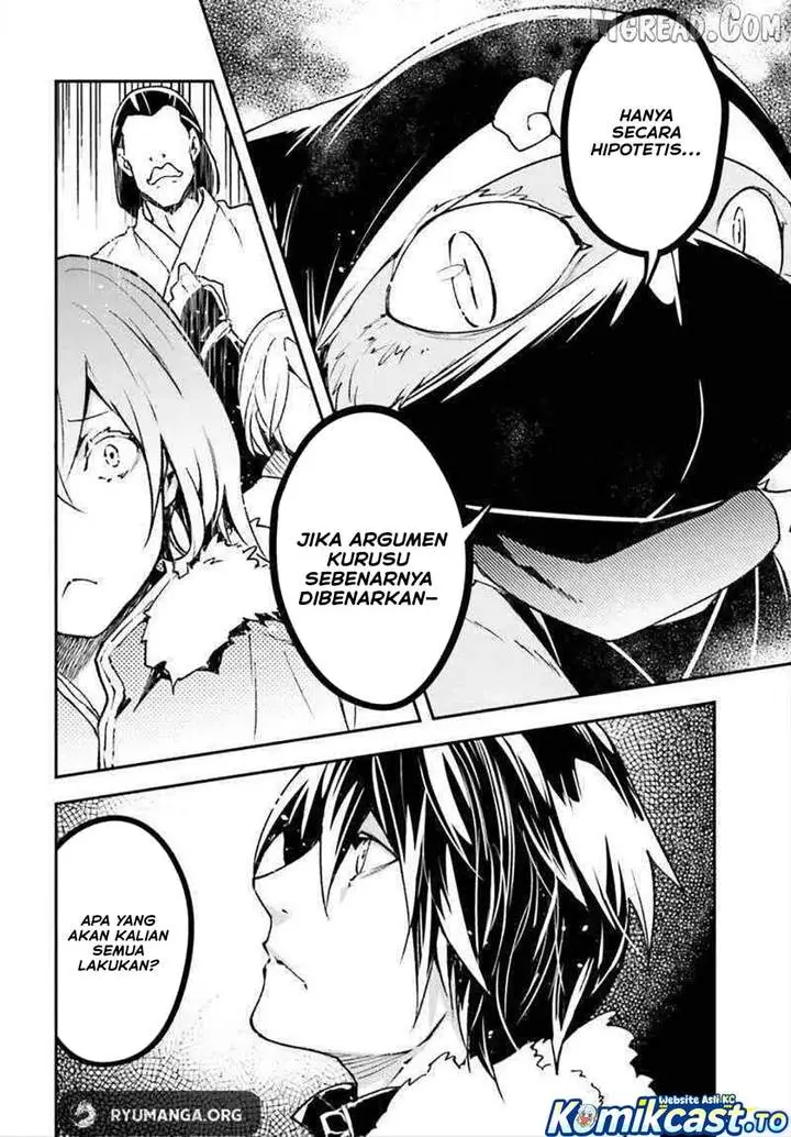 image-komik-lv999-no-murabito-chapter-86-11/26