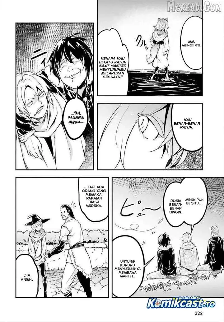 image-komik-lv999-no-murabito-chapter-86-15/26