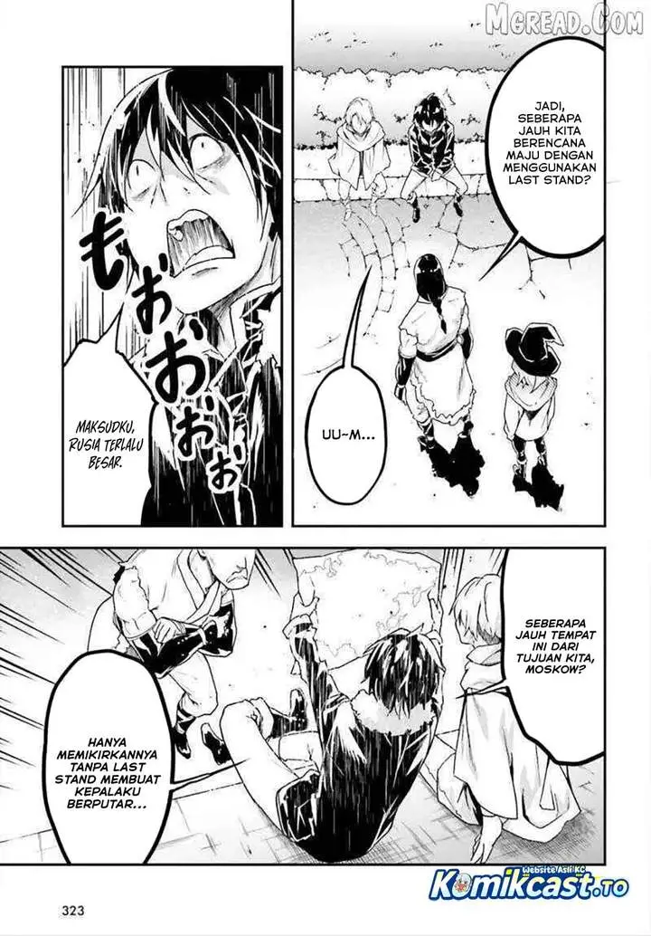 image-komik-lv999-no-murabito-chapter-86-16/26