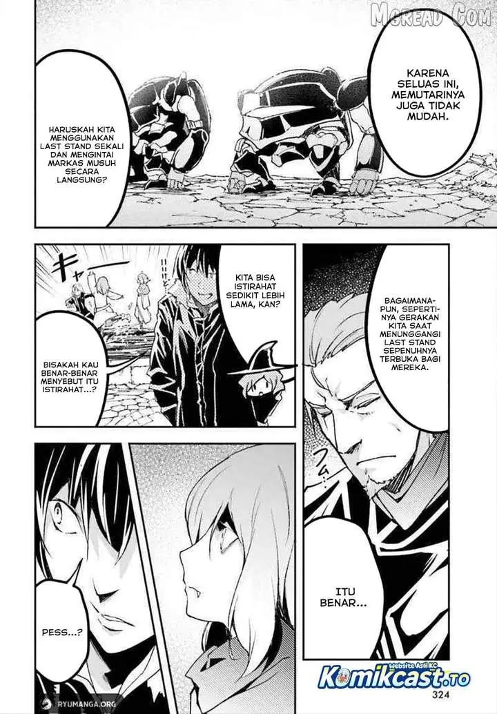 image-komik-lv999-no-murabito-chapter-86-17/26