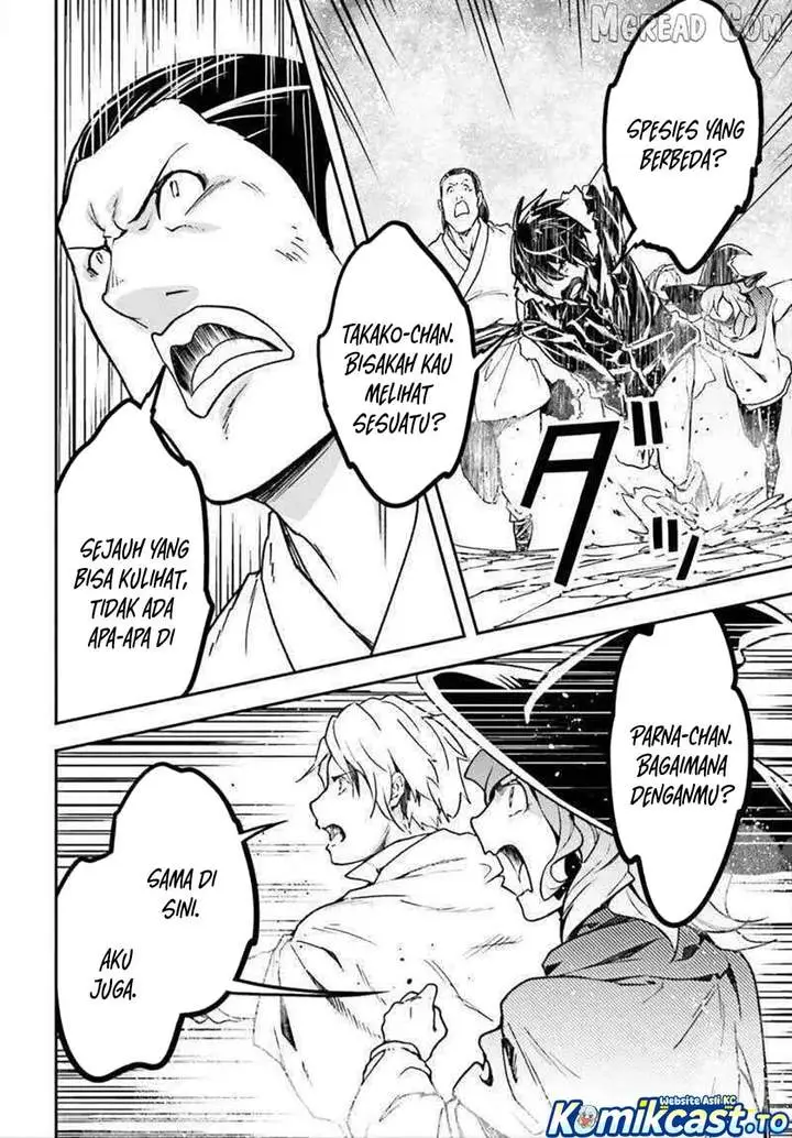 image-komik-lv999-no-murabito-chapter-86-19/26