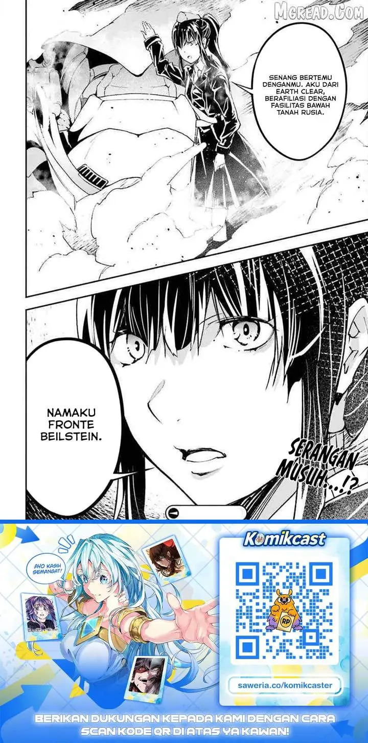 image-komik-lv999-no-murabito-chapter-86-25/26