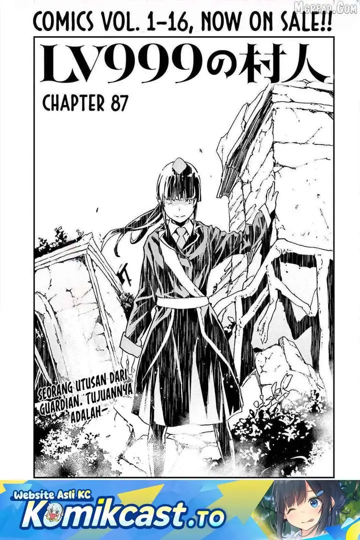 image-komik-lv999-no-murabito-chapter-87-0/32