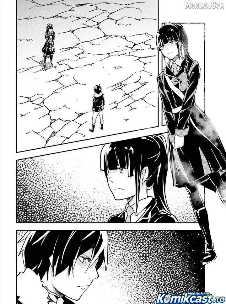 image-komik-lv999-no-murabito-chapter-87-1/32