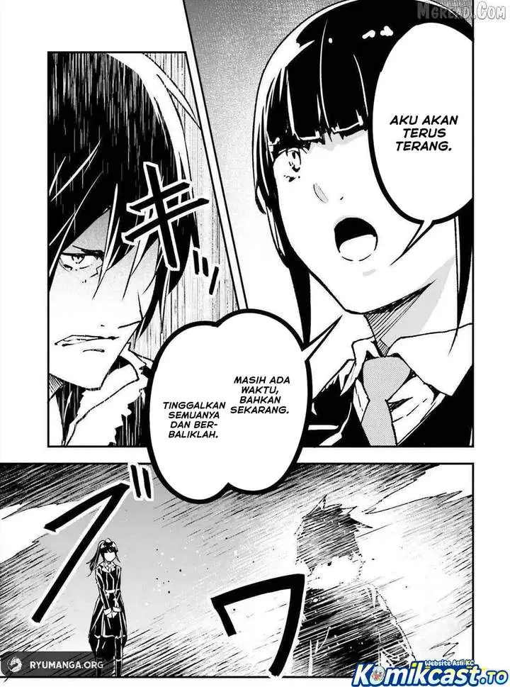 image-komik-lv999-no-murabito-chapter-87-2/32
