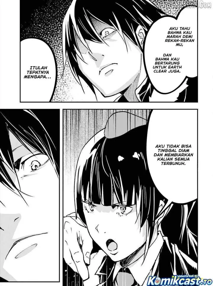 image-komik-lv999-no-murabito-chapter-87-4/32