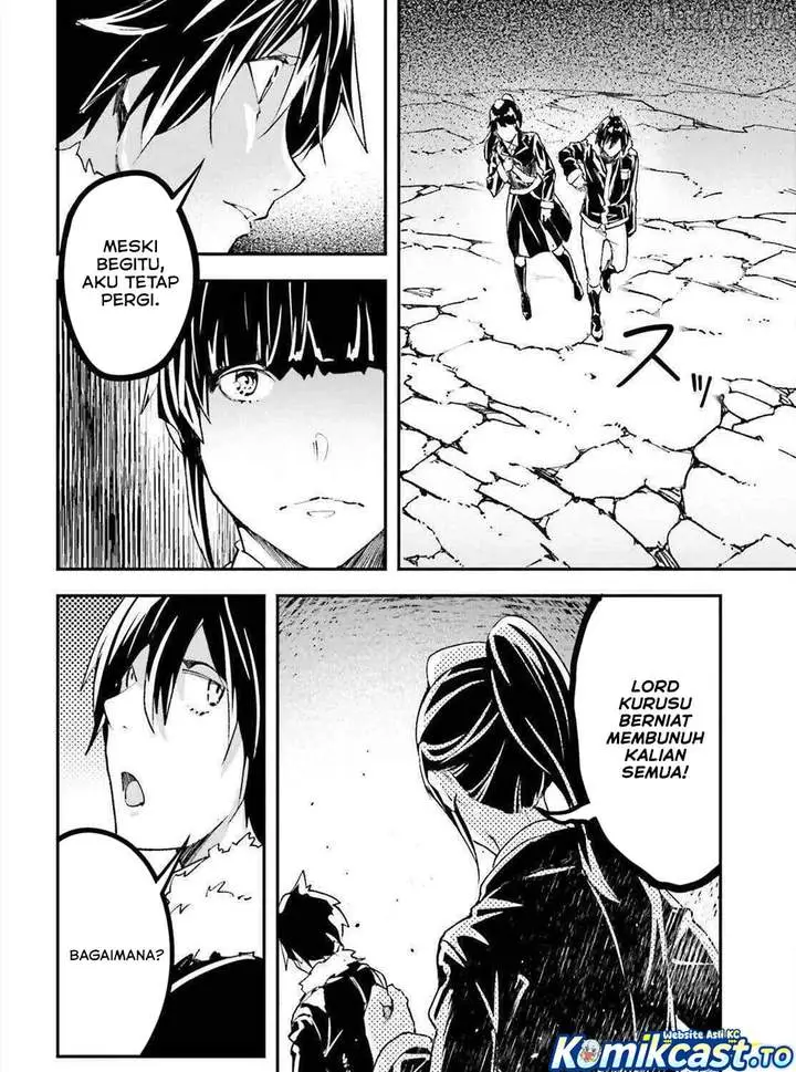 image-komik-lv999-no-murabito-chapter-87-5/32