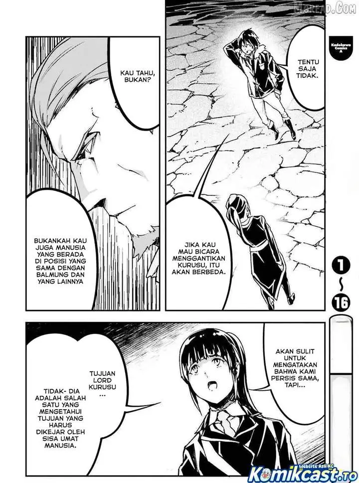 image-komik-lv999-no-murabito-chapter-87-9/32