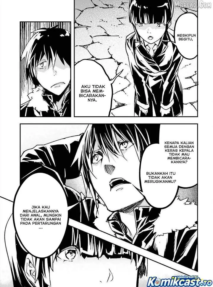 image-komik-lv999-no-murabito-chapter-87-10/32