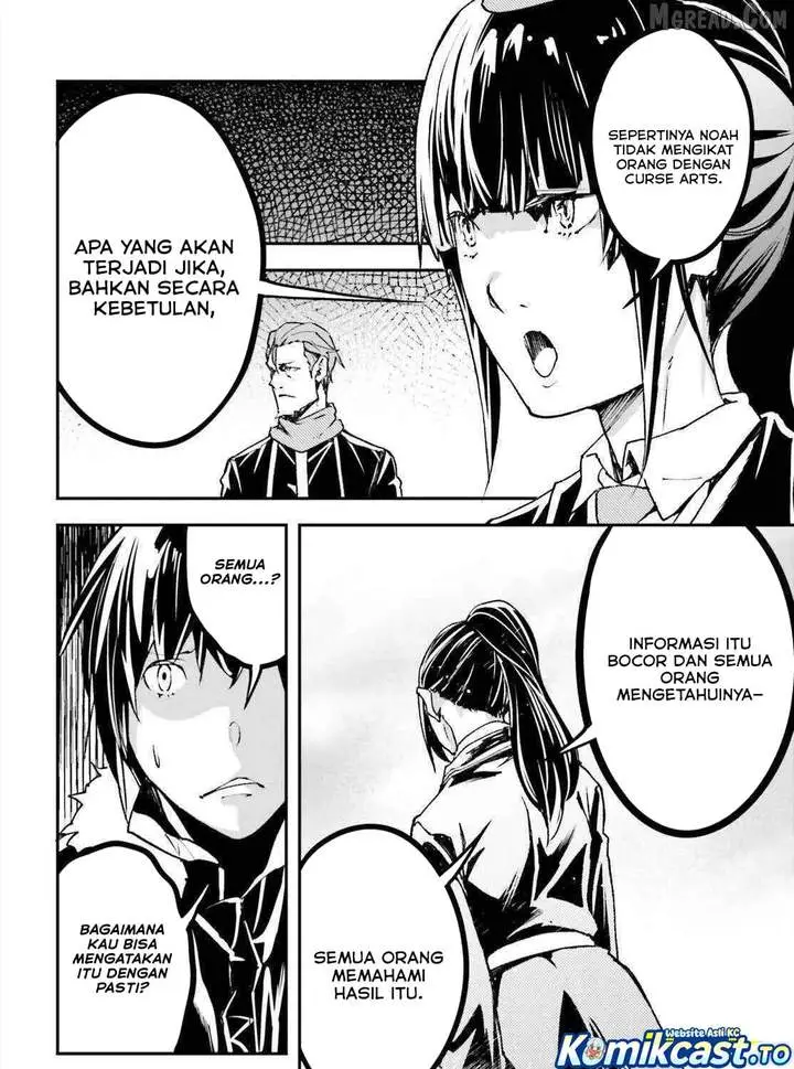 image-komik-lv999-no-murabito-chapter-87-15/32