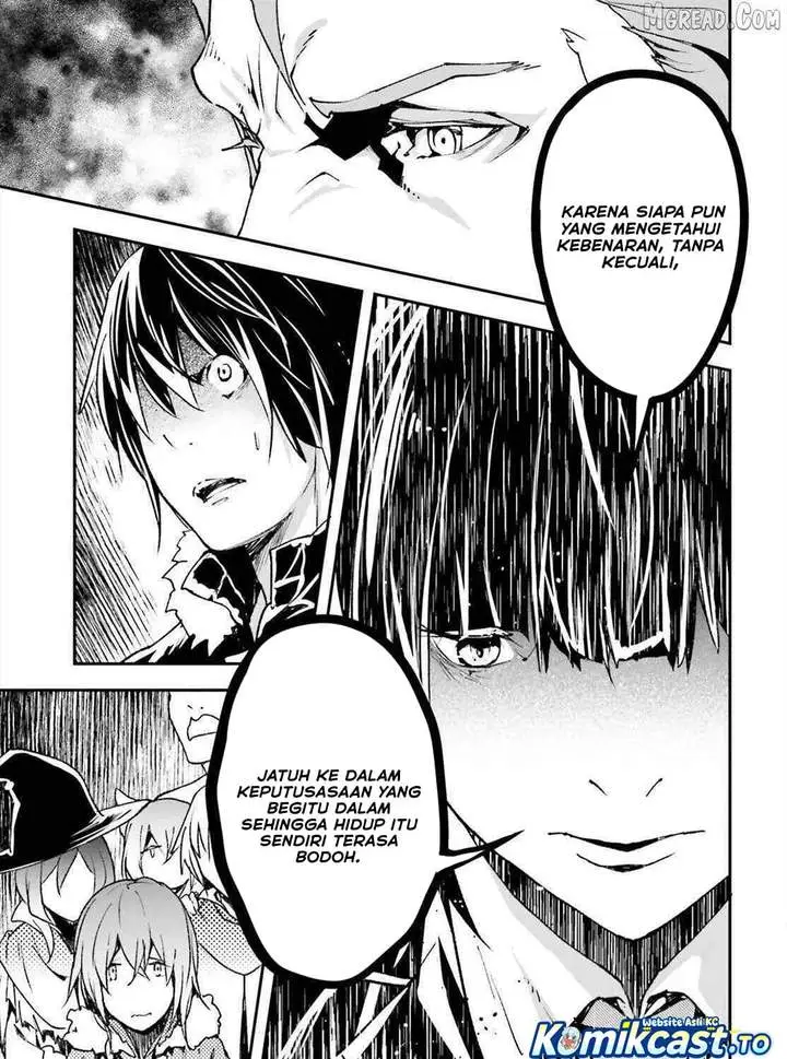 image-komik-lv999-no-murabito-chapter-87-16/32