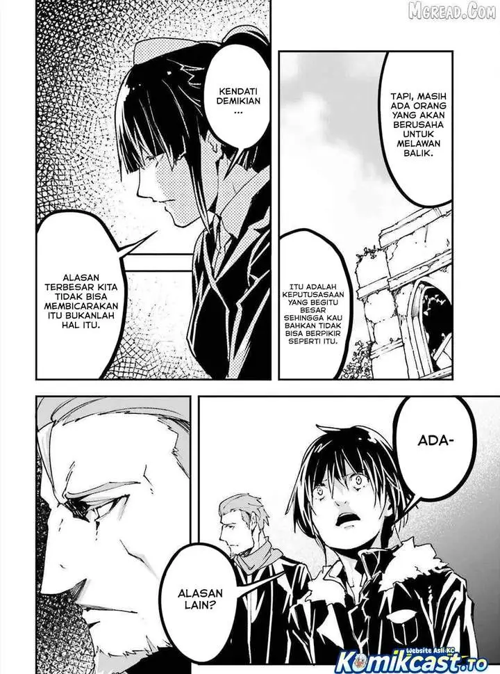 image-komik-lv999-no-murabito-chapter-87-17/32