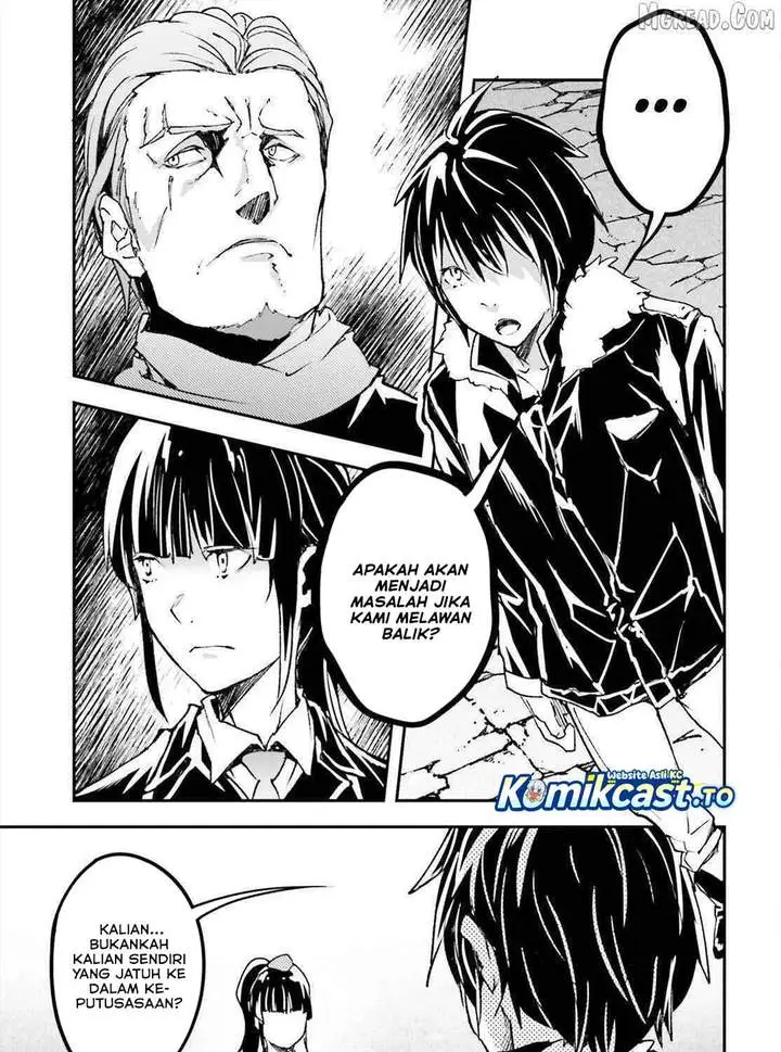 image-komik-lv999-no-murabito-chapter-87-18/32