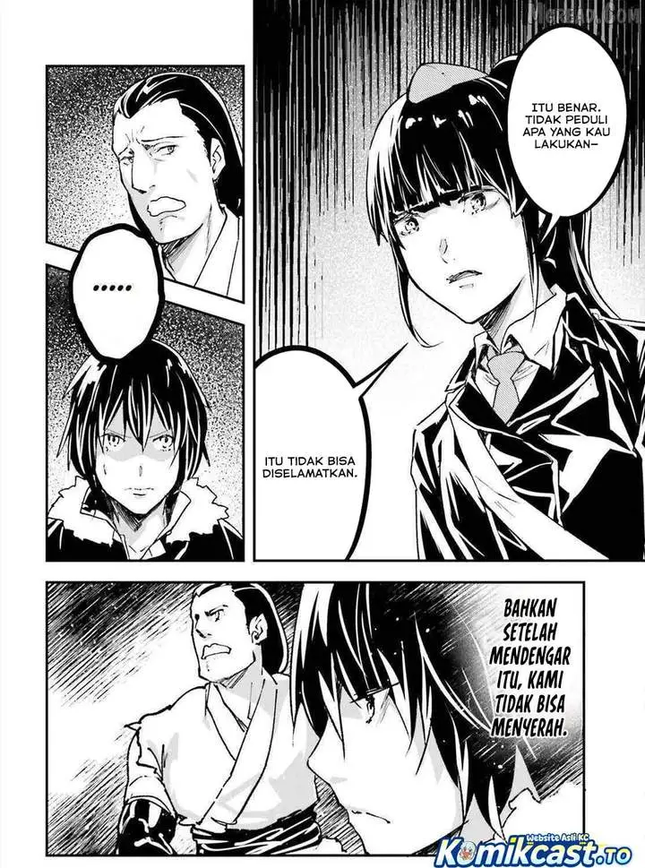 image-komik-lv999-no-murabito-chapter-87-21/32