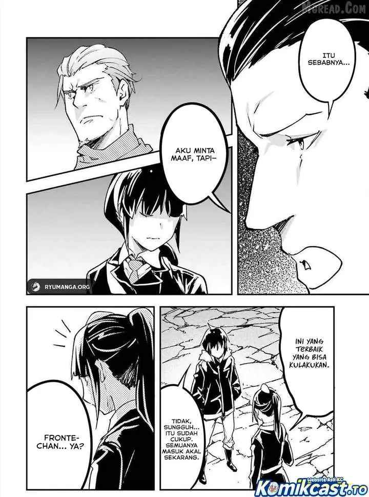 image-komik-lv999-no-murabito-chapter-87-23/32