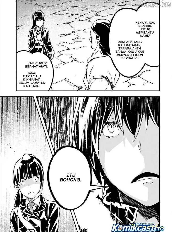 image-komik-lv999-no-murabito-chapter-87-24/32
