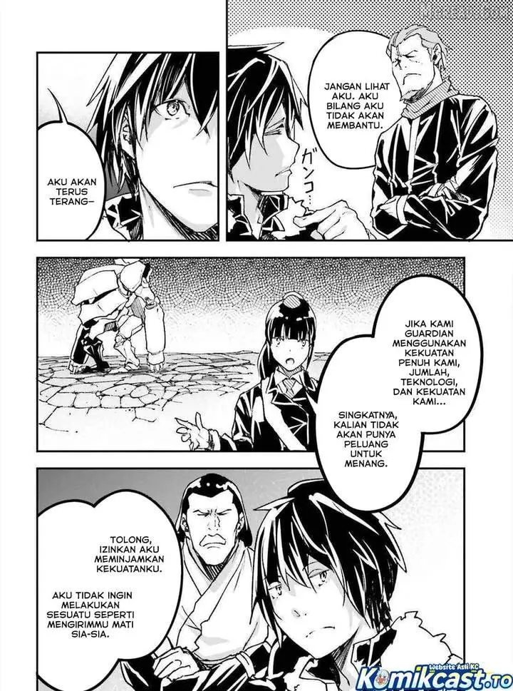 image-komik-lv999-no-murabito-chapter-87-27/32