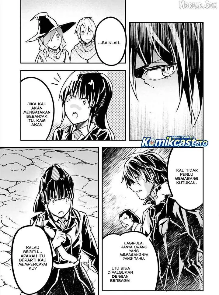 image-komik-lv999-no-murabito-chapter-87-28/32