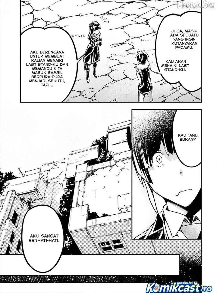 image-komik-lv999-no-murabito-chapter-87-30/32