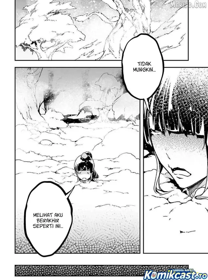 image-komik-lv999-no-murabito-chapter-88-1/50