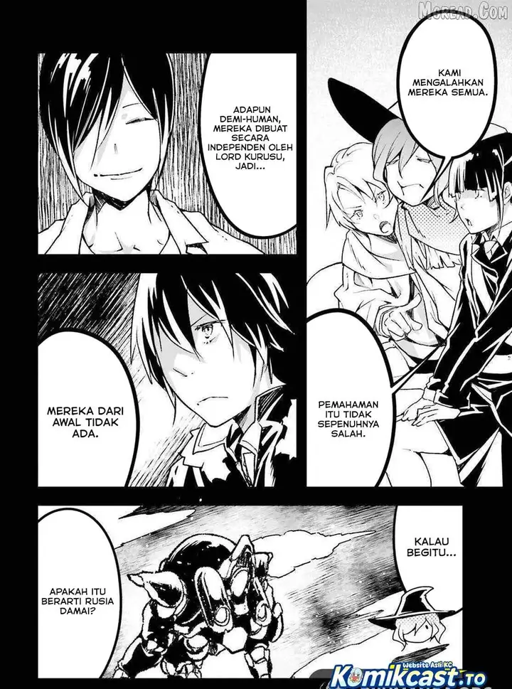image-komik-lv999-no-murabito-chapter-88-5/50