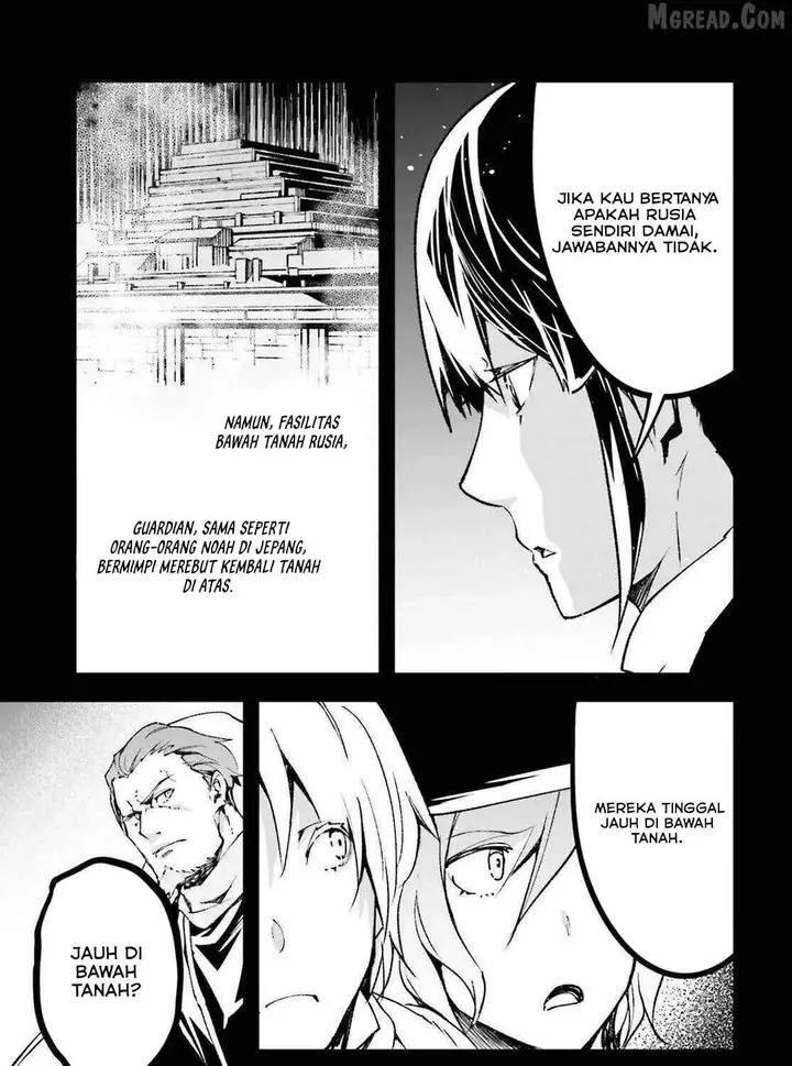 image-komik-lv999-no-murabito-chapter-88-6/50