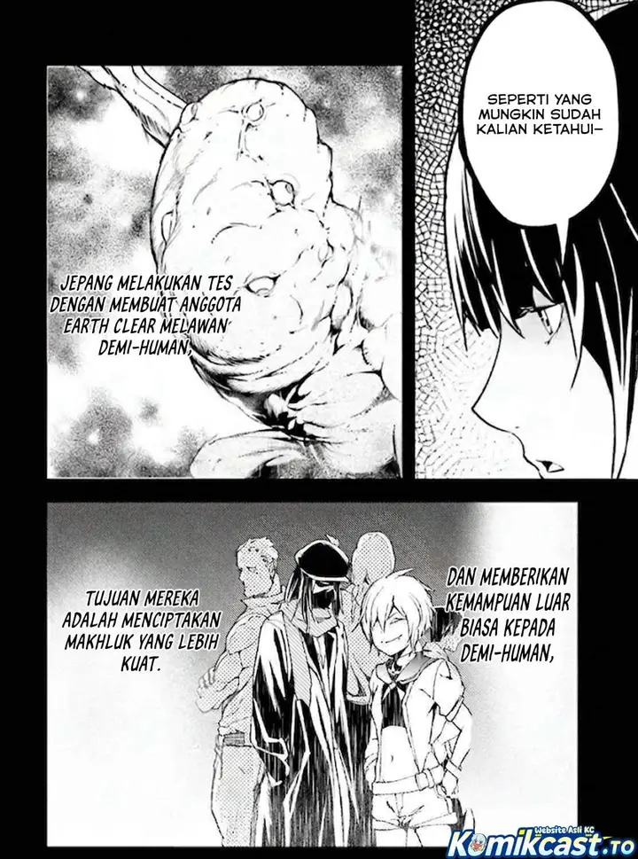 image-komik-lv999-no-murabito-chapter-88-13/50