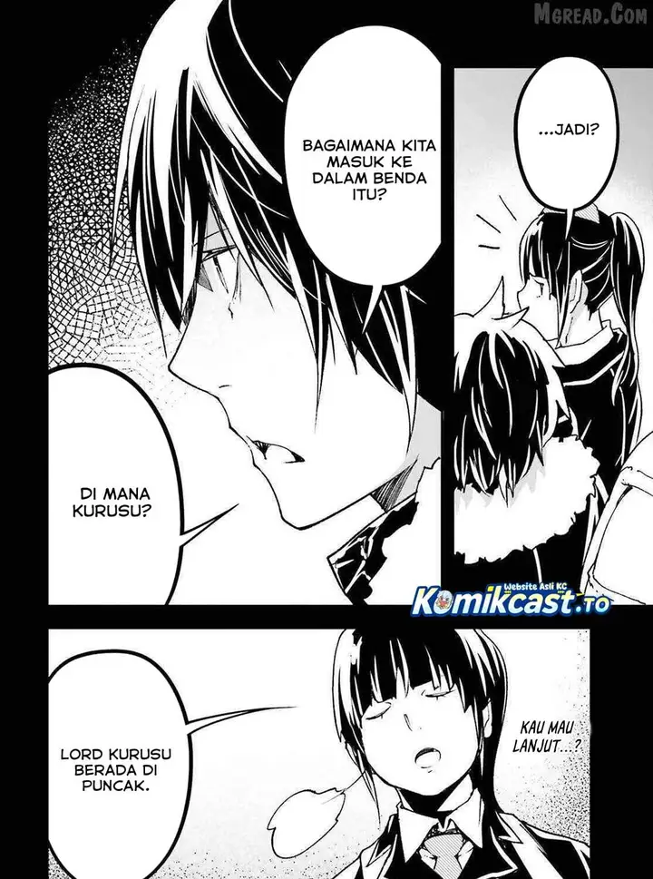 image-komik-lv999-no-murabito-chapter-88-23/50