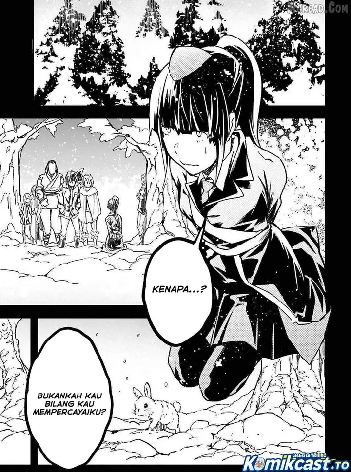 image-komik-lv999-no-murabito-chapter-88-28/50