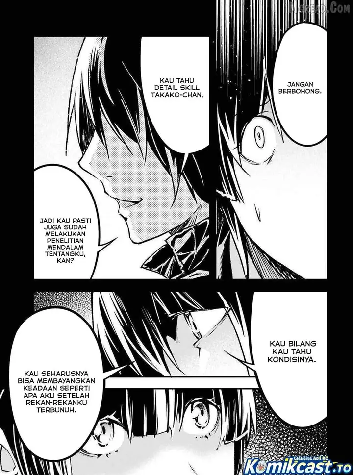 image-komik-lv999-no-murabito-chapter-88-32/50