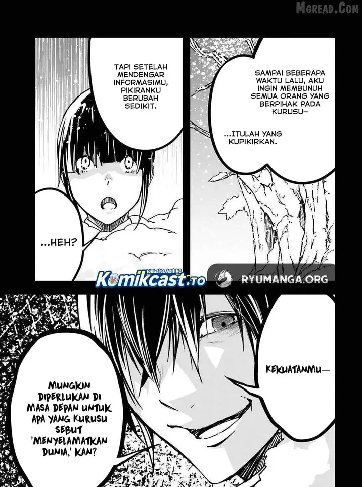image-komik-lv999-no-murabito-chapter-88-40/50