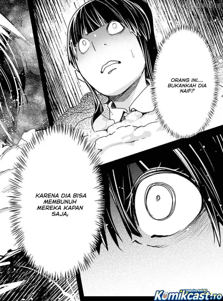 image-komik-lv999-no-murabito-chapter-88-43/50
