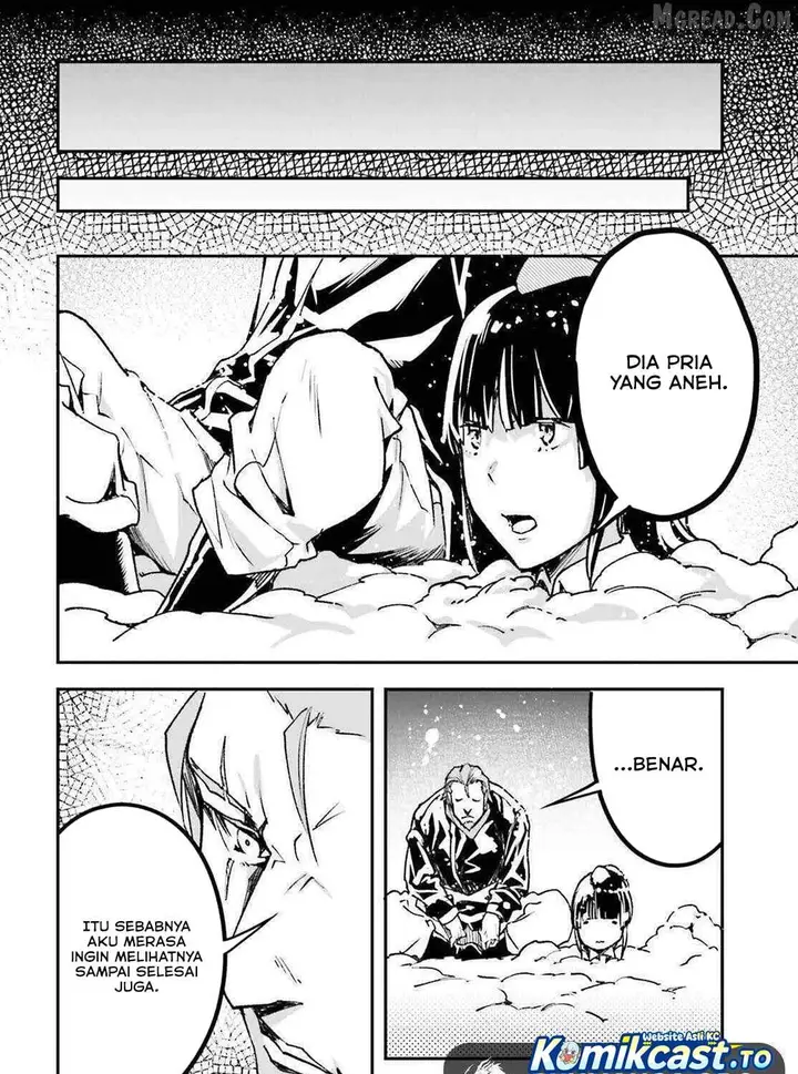 image-komik-lv999-no-murabito-chapter-88-45/50