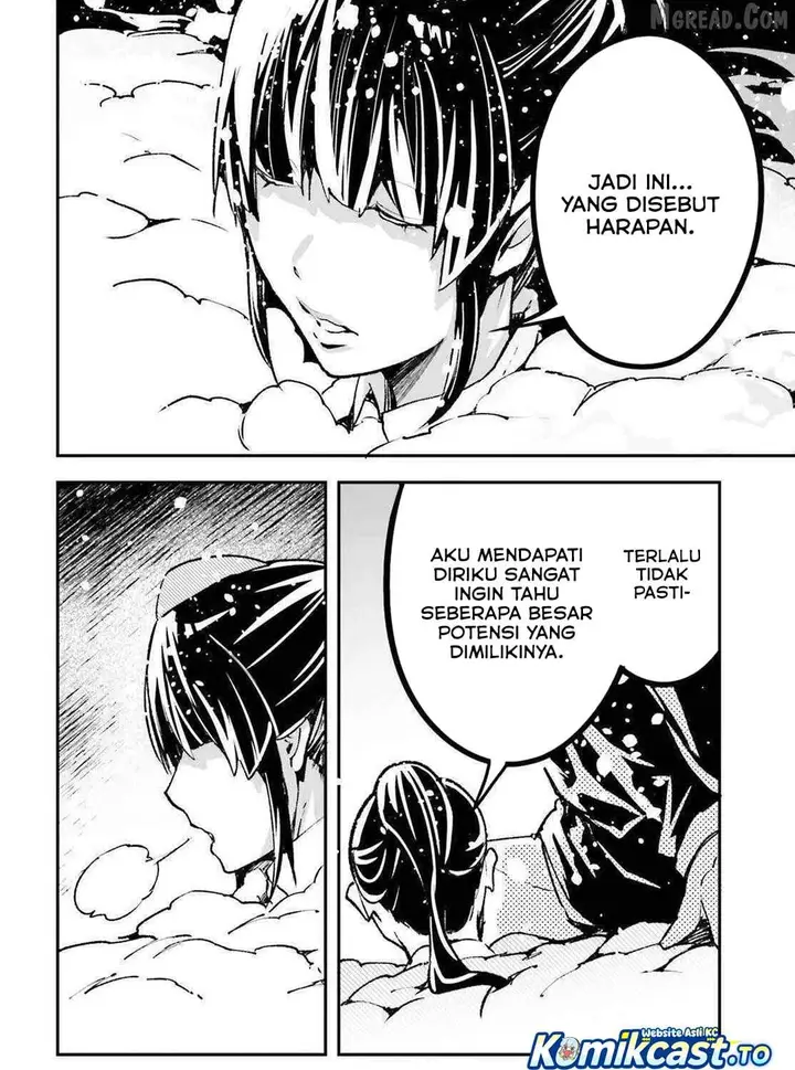 image-komik-lv999-no-murabito-chapter-88-47/50