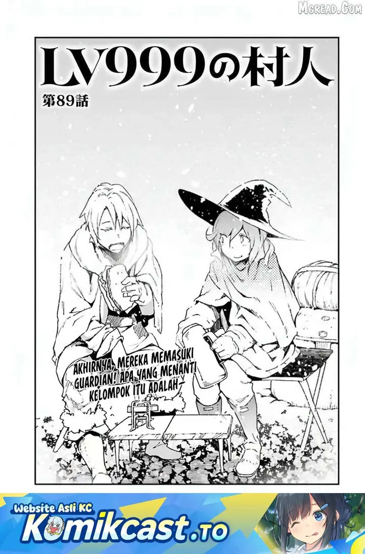 image-komik-lv999-no-murabito-chapter-89-0/24