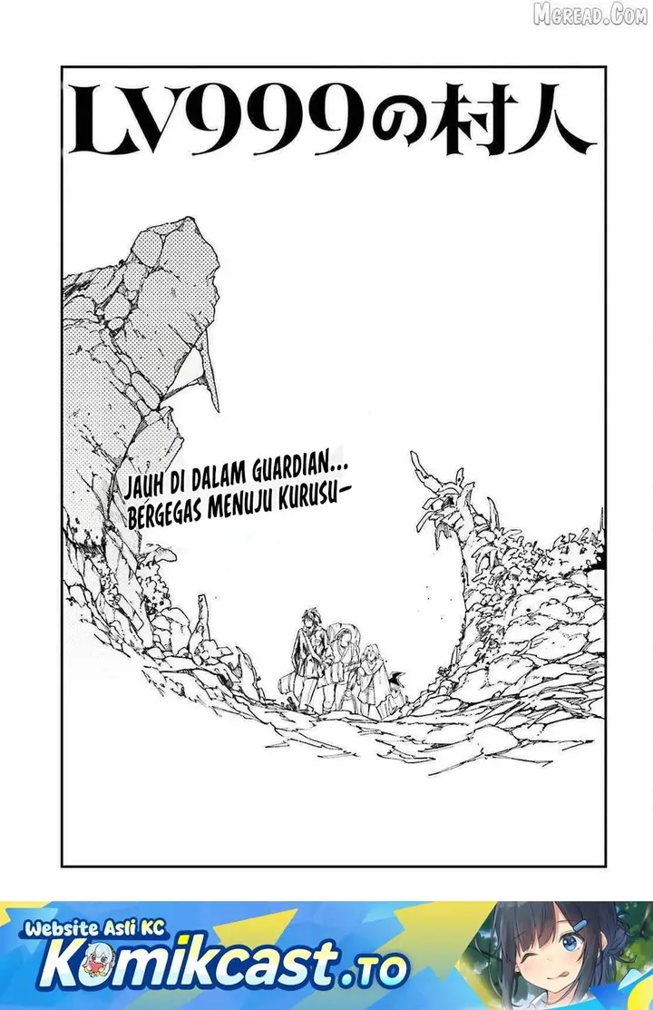 image-komik-lv999-no-murabito-chapter-90-0/26