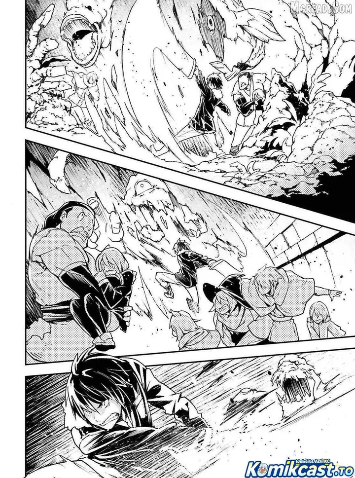 image-komik-lv999-no-murabito-chapter-90-1/26