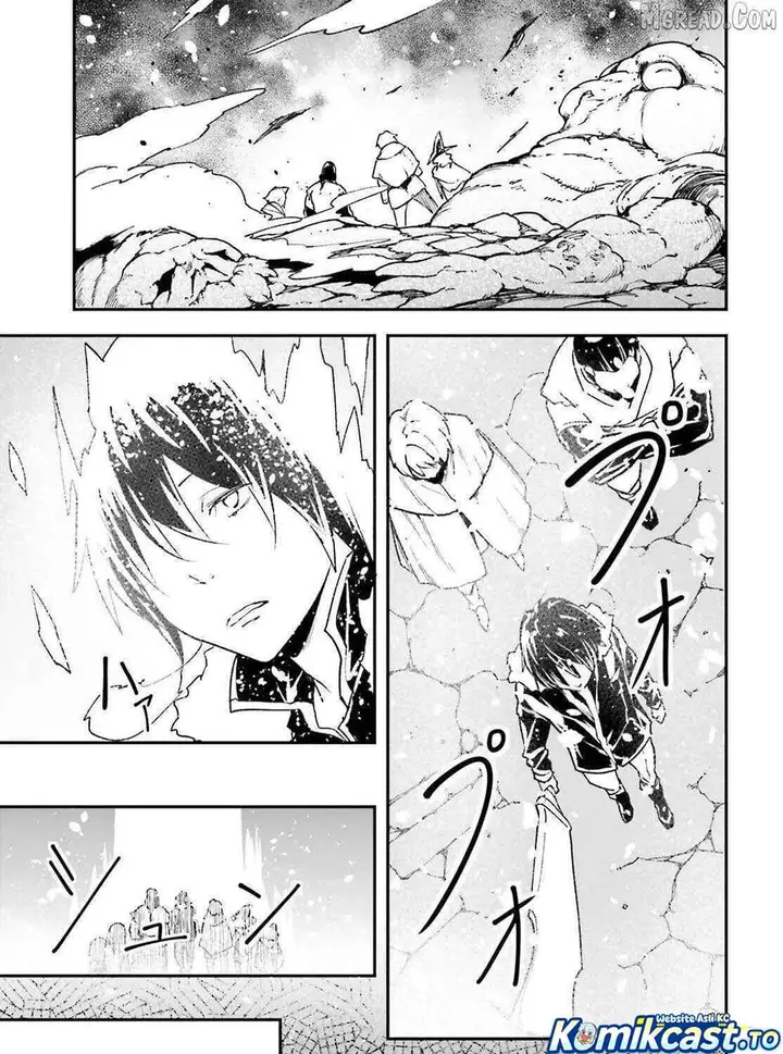 image-komik-lv999-no-murabito-chapter-90-2/26