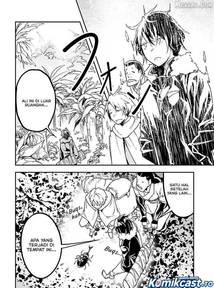 image-komik-lv999-no-murabito-chapter-90-3/26