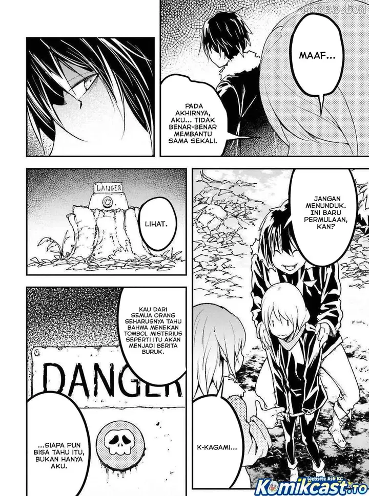 image-komik-lv999-no-murabito-chapter-90-5/26