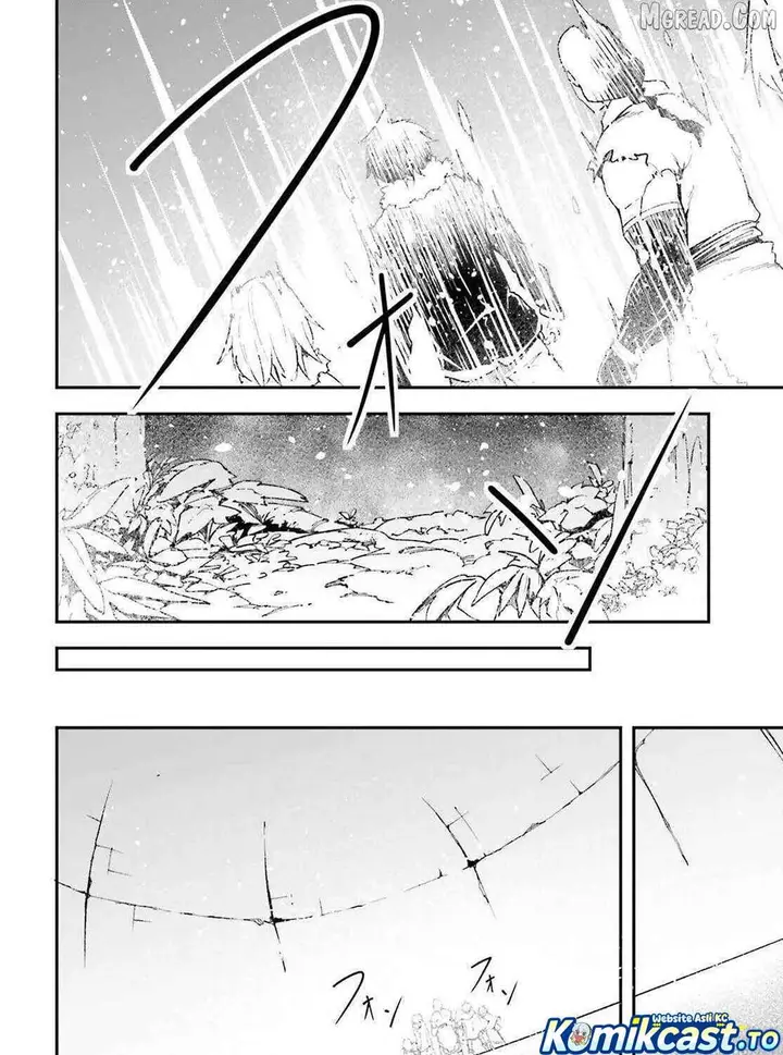 image-komik-lv999-no-murabito-chapter-90-15/26