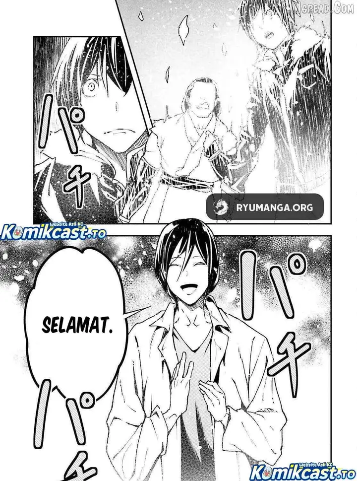image-komik-lv999-no-murabito-chapter-90-16/26