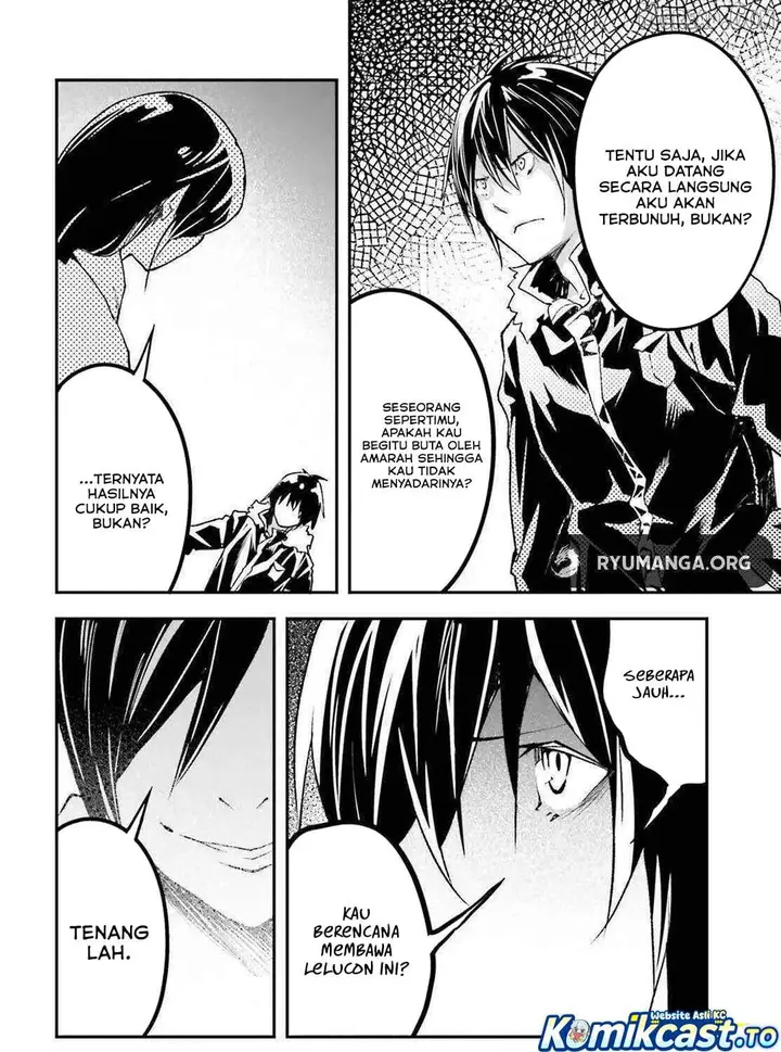 image-komik-lv999-no-murabito-chapter-90-21/26