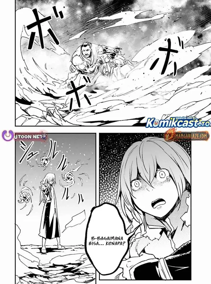 image-komik-lv999-no-murabito-chapter-91-3/26
