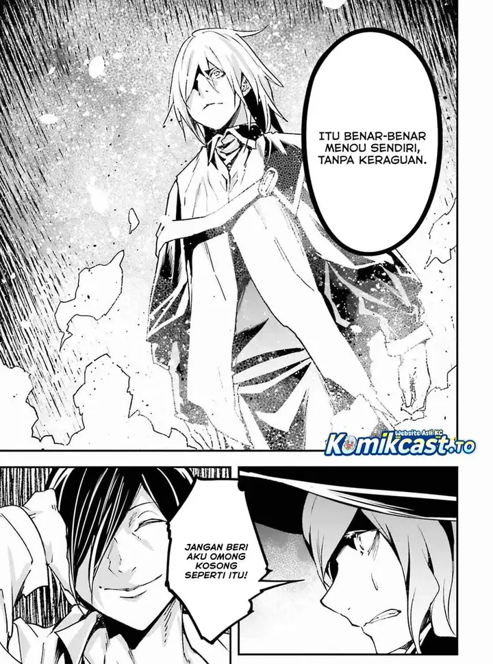 image-komik-lv999-no-murabito-chapter-91-6/26
