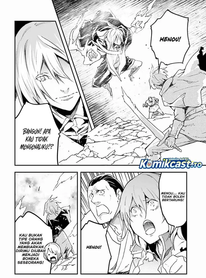 image-komik-lv999-no-murabito-chapter-91-13/26